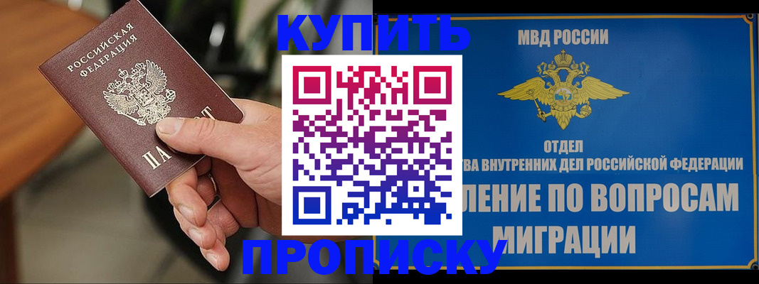 форма 3 в Михайлове